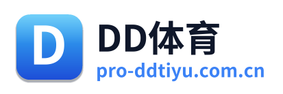 DD体育